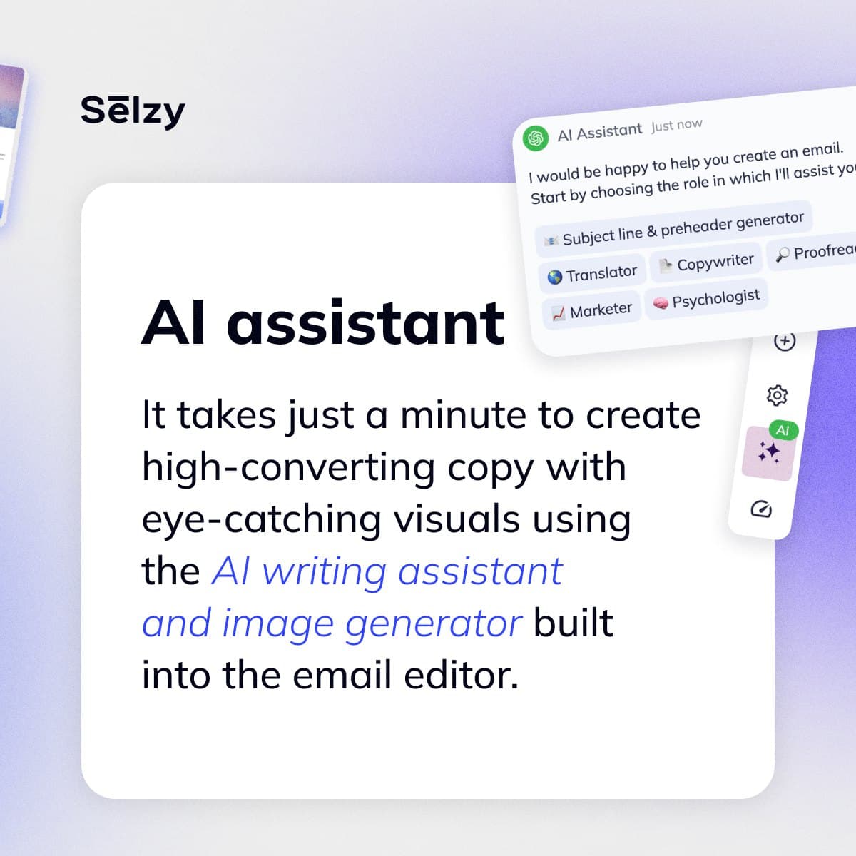 Instagram carousel: Save time with a reliable email tool, page 4